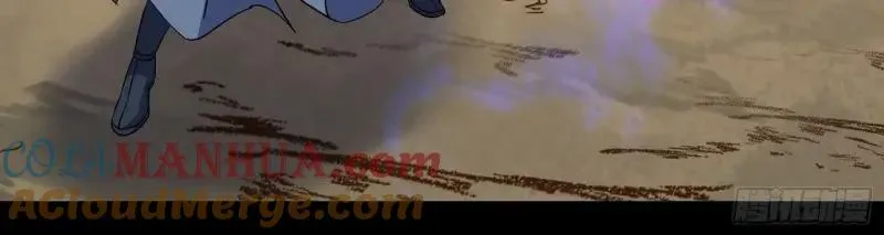第189话 第183话 攻打侯府 第79页