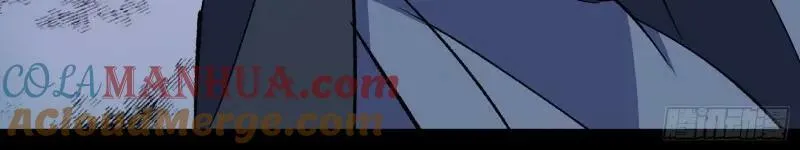 第189话 第183话 攻打侯府 第82页