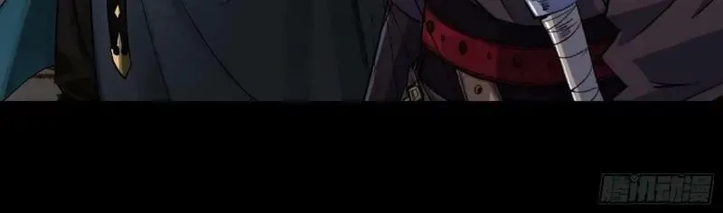 第191话 第185话 质询 第45页