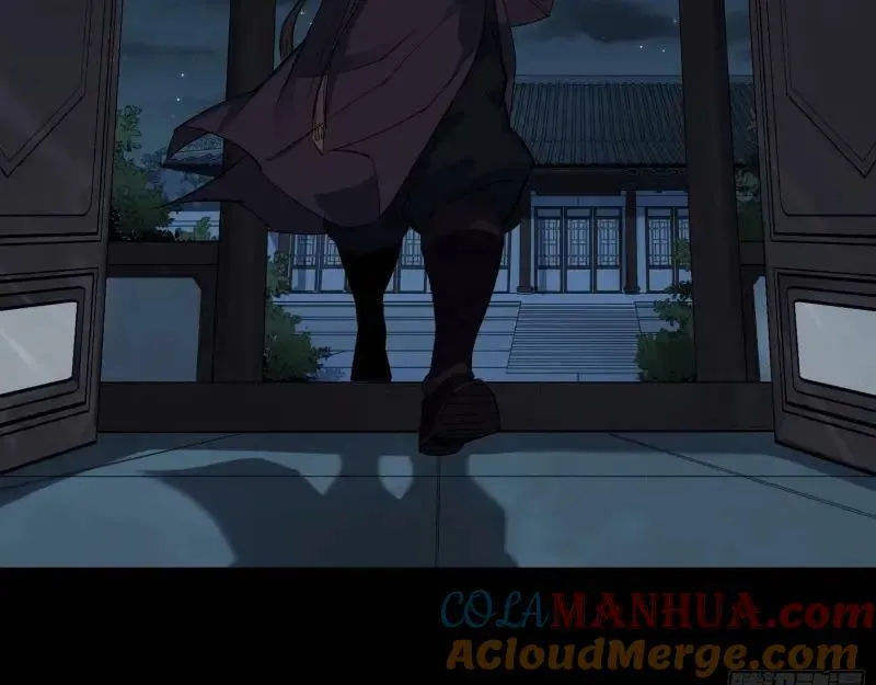 第191话 第185话 质询 第55页