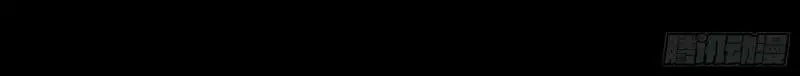 第191话 第185话 质询 第90页