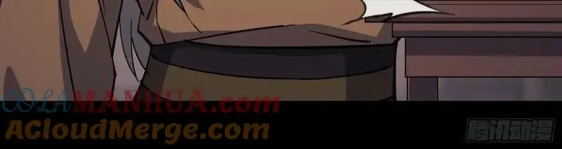 第192话 第186话 招揽 第10页