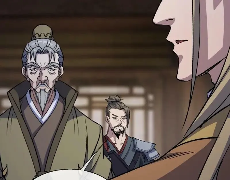 第192话 第186话 招揽 第15页