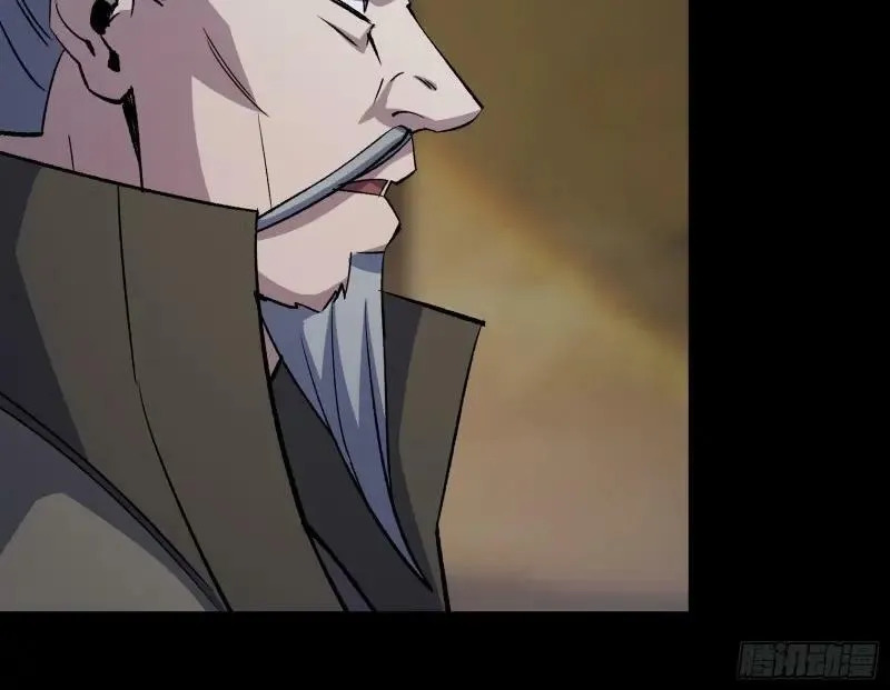 第192话 第186话 招揽 第18页