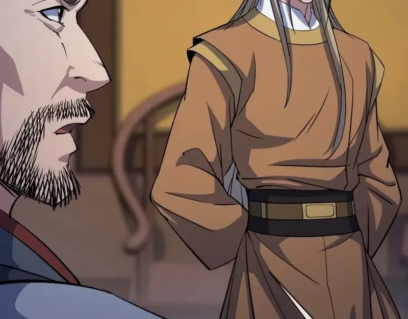 第192话 第186话 招揽 第20页