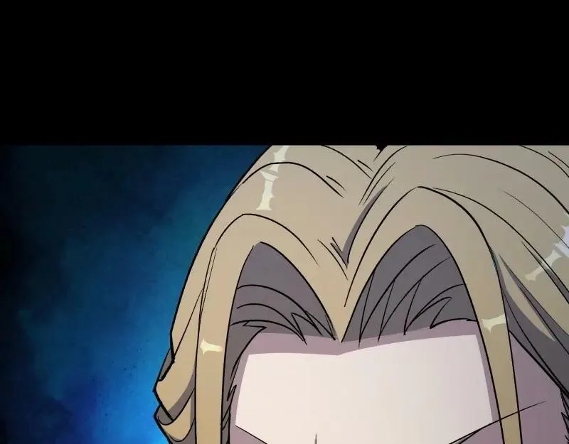 第192话 第186话 招揽 第50页