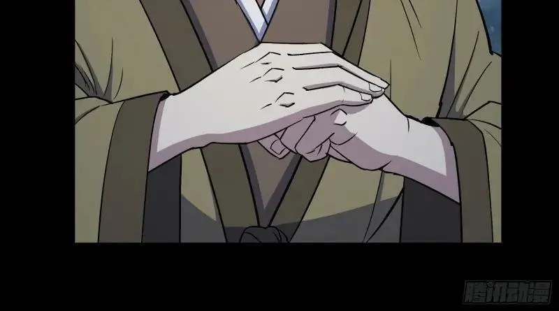 第192话 第186话 招揽 第54页