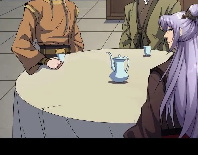 第192话 第186话 招揽 第62页