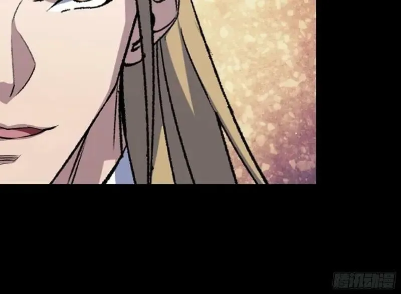 第192话 第186话 招揽 第65页