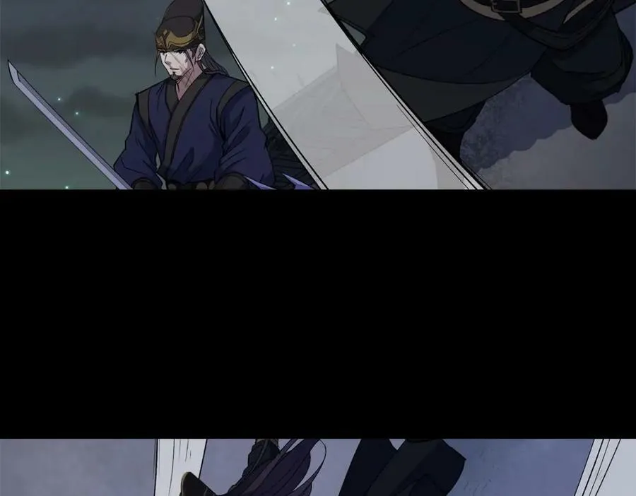 第194话 第188话 罗教圣女 第6页
