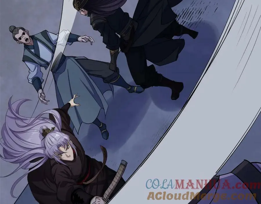 第194话 第188话 罗教圣女 第7页
