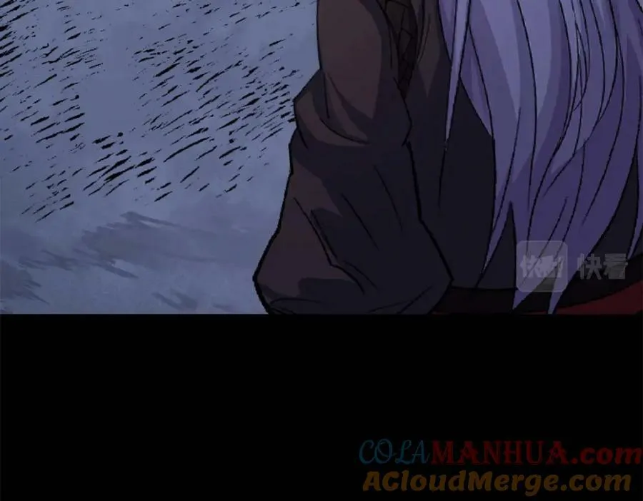 第194话 第188话 罗教圣女 第10页
