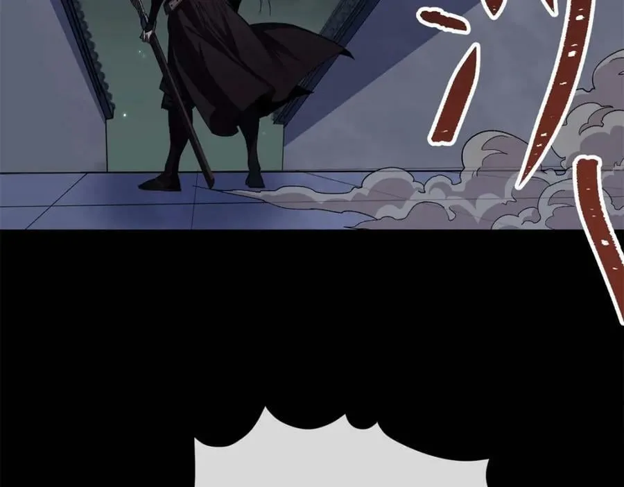 第194话 第188话 罗教圣女 第15页