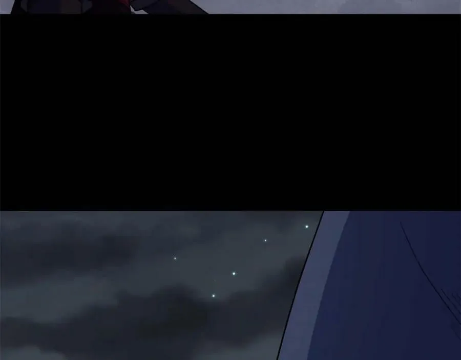 第194话 第188话 罗教圣女 第20页