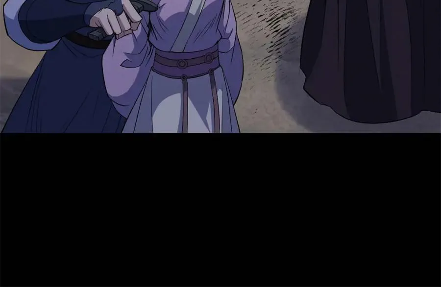 第194话 第188话 罗教圣女 第26页