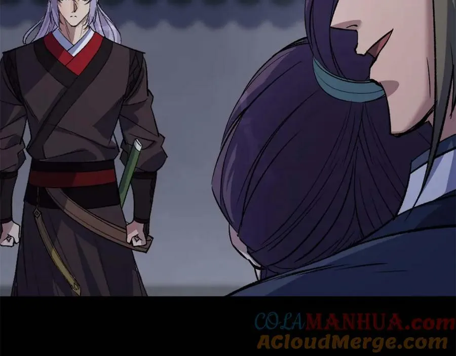 第194话 第188话 罗教圣女 第28页
