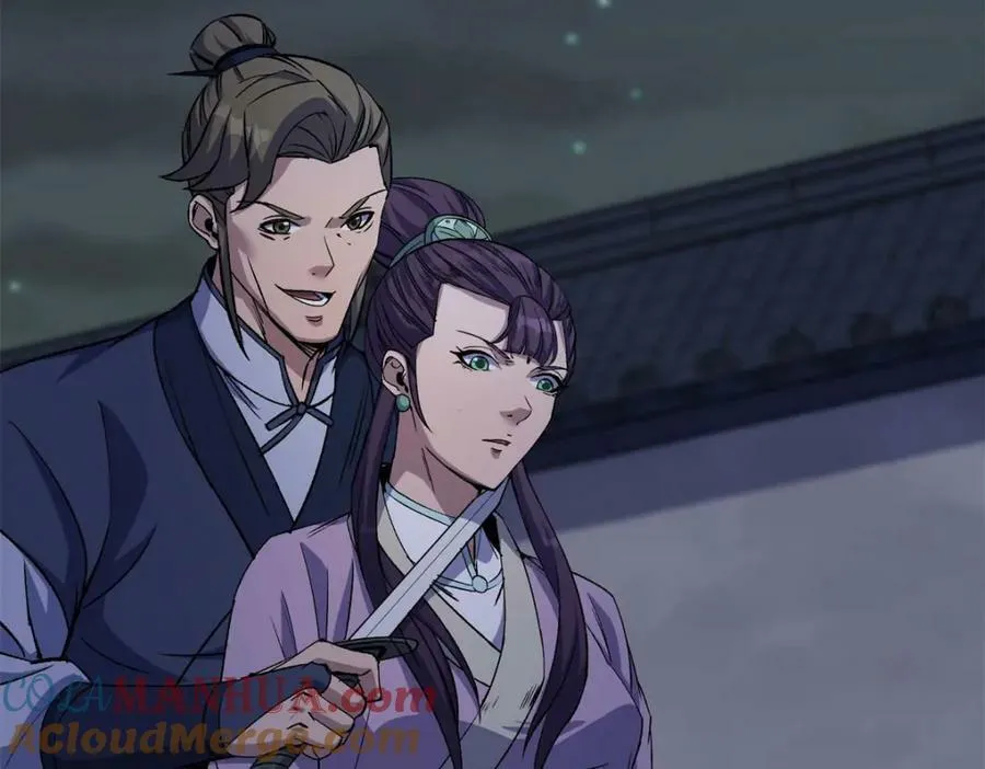 第194话 第188话 罗教圣女 第37页