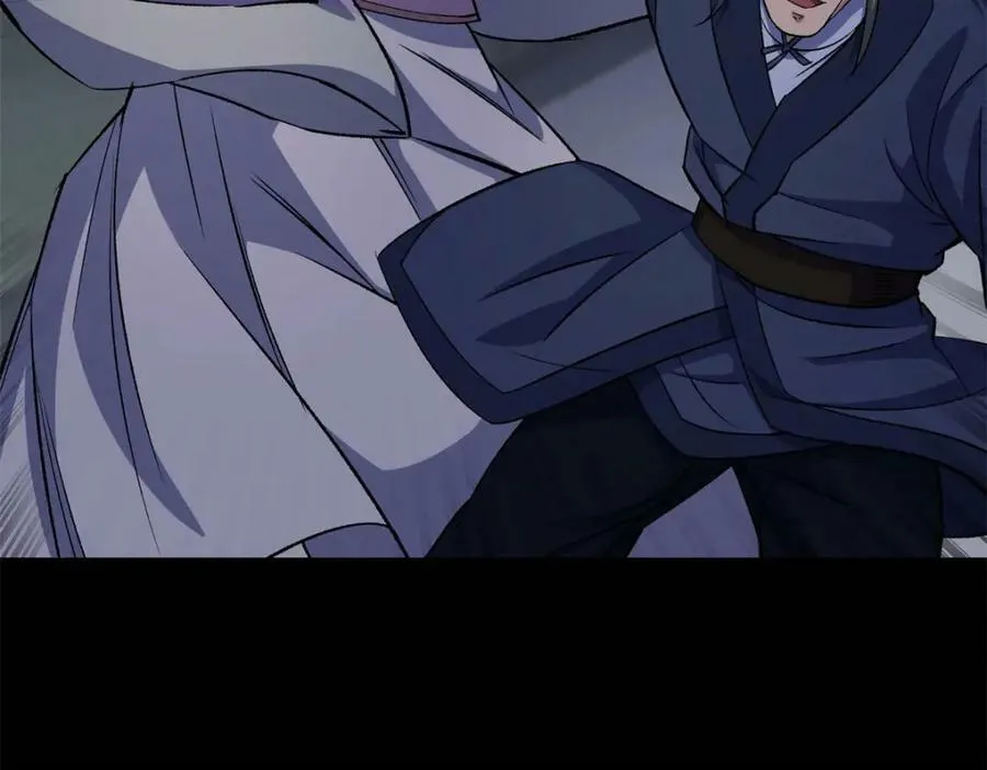第194话 第188话 罗教圣女 第42页