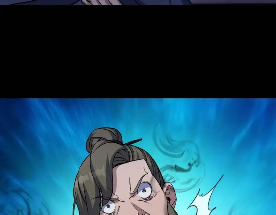 第194话 第188话 罗教圣女 第47页