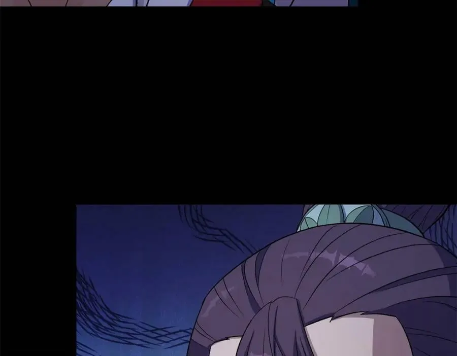 第194话 第188话 罗教圣女 第63页