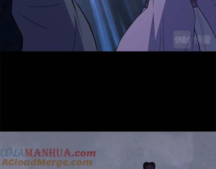 第194话 第188话 罗教圣女 第67页