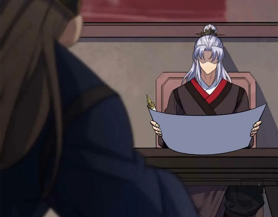第193话 第187话 东域乱局 第8页