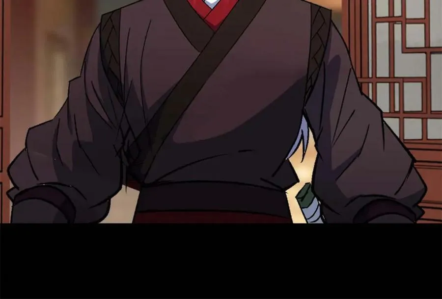 第193话 第187话 东域乱局 第27页