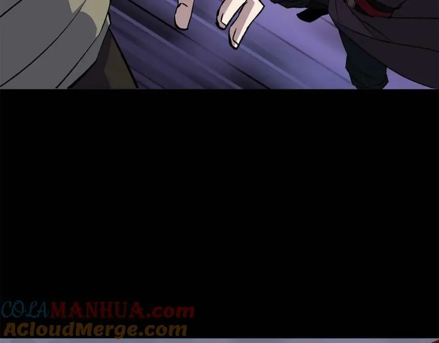 第193话 第187话 东域乱局 第37页