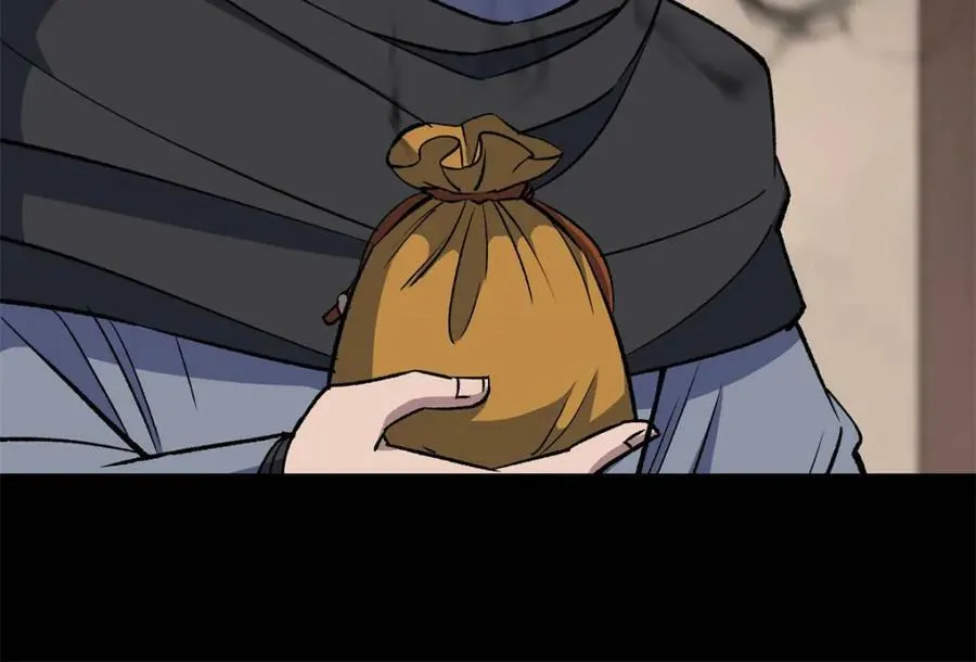 第193话 第187话 东域乱局 第50页
