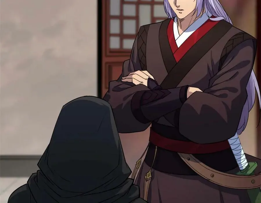 第193话 第187话 东域乱局 第60页