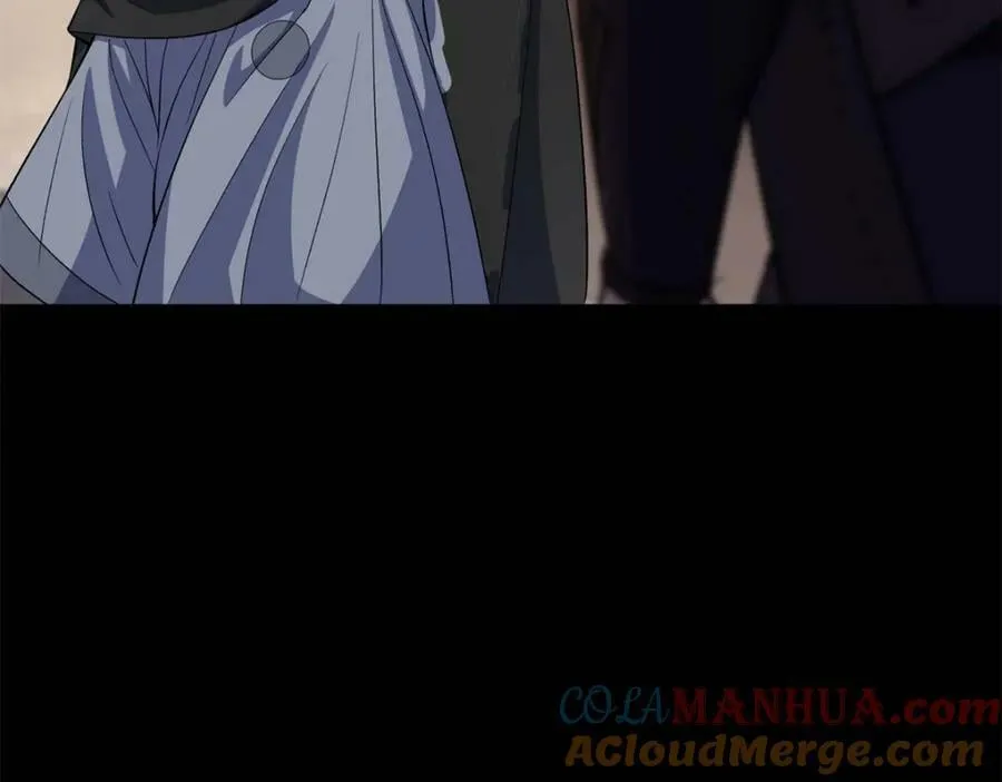 第193话 第187话 东域乱局 第67页
