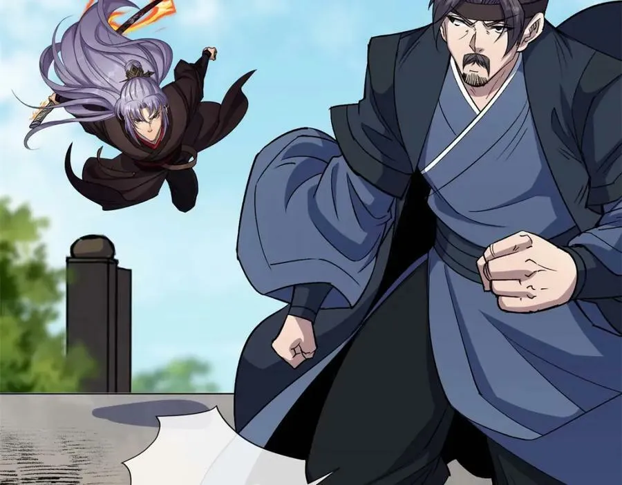 第190话 第184话 斩公侯 第6页