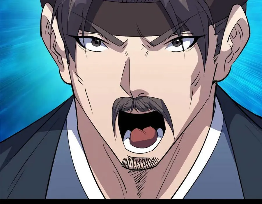 第190话 第184话 斩公侯 第11页