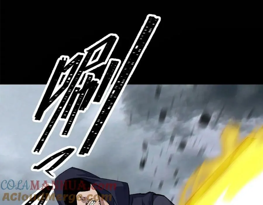 第190话 第184话 斩公侯 第46页