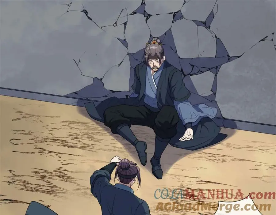 第190话 第184话 斩公侯 第55页