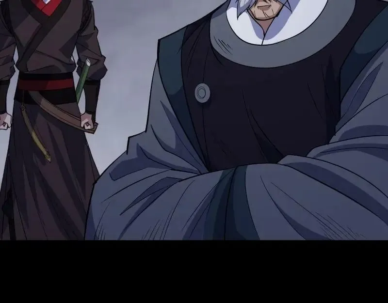 第195话 第189话 联手 第9页