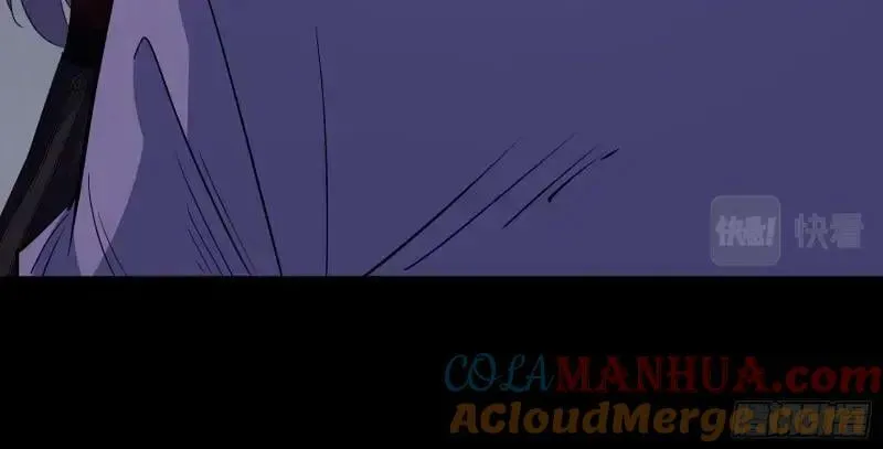 第195话 第189话 联手 第16页