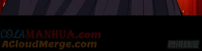 第195话 第189话 联手 第28页