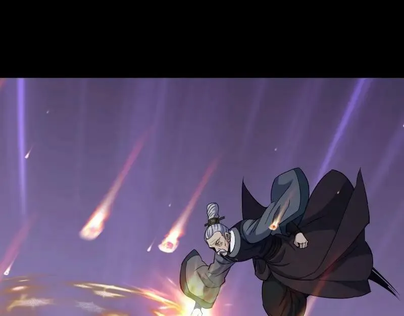 第195话 第189话 联手 第29页