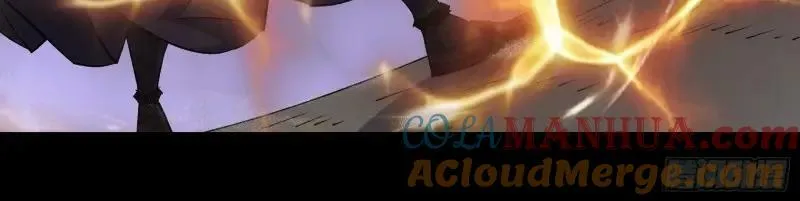 第195话 第189话 联手 第31页