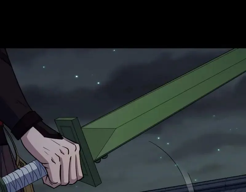 第195话 第189话 联手 第32页