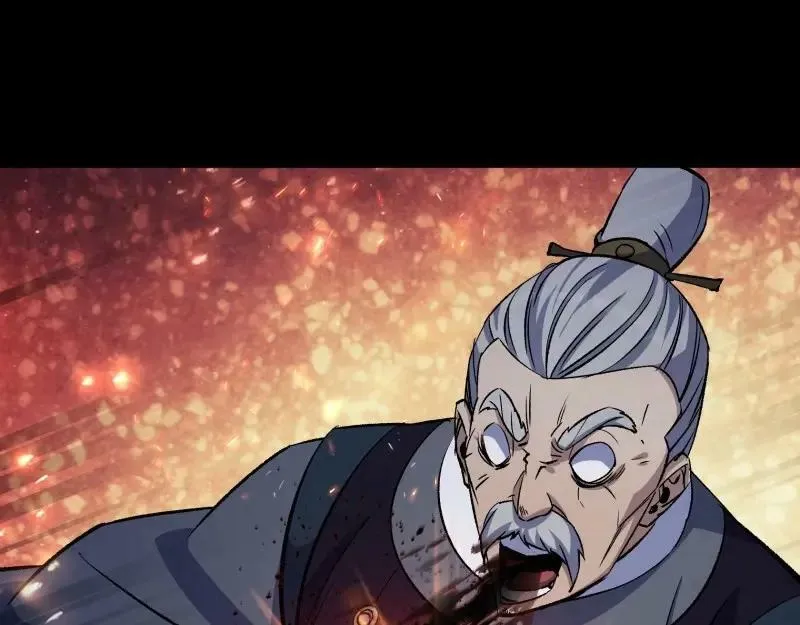 第195话 第189话 联手 第38页