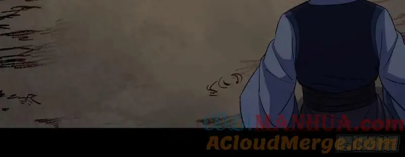 第195话 第189话 联手 第46页