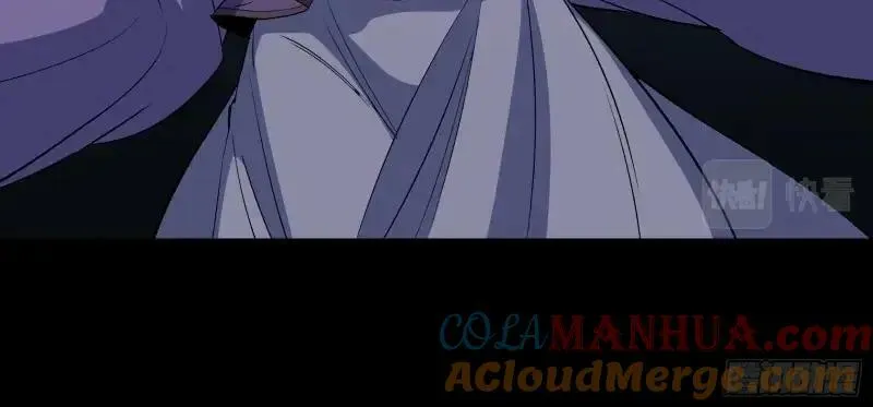 第195话 第189话 联手 第52页