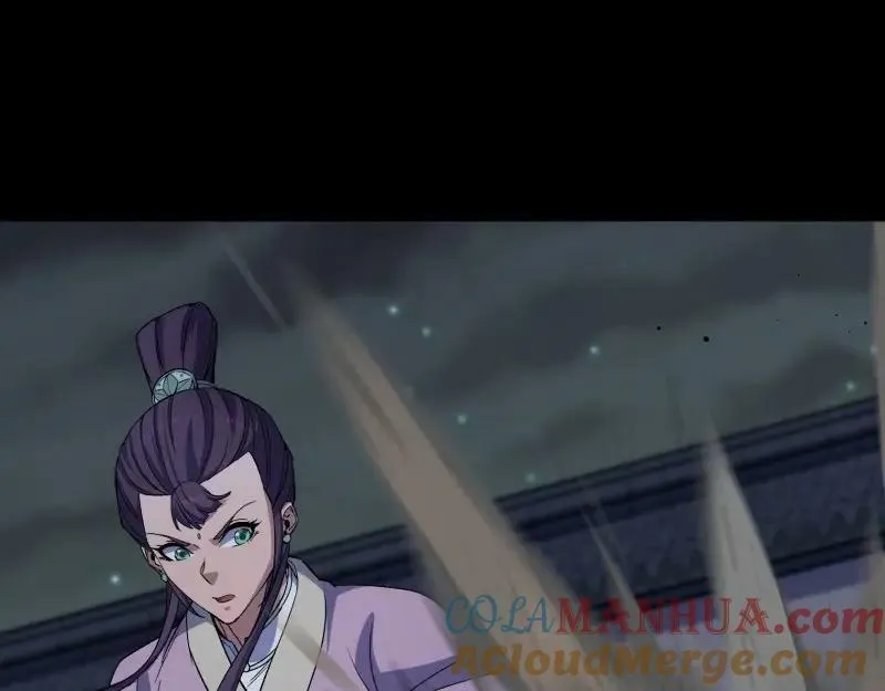 第195话 第189话 联手 第61页