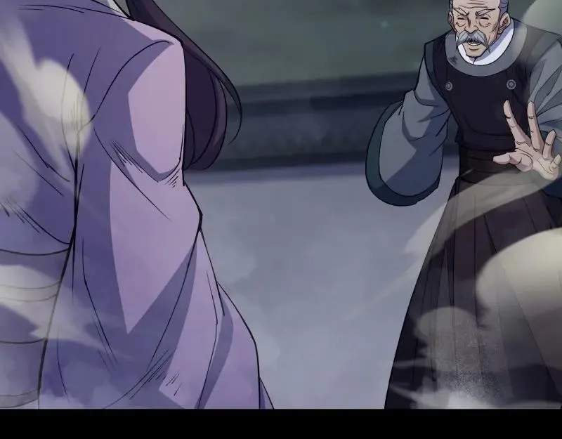 第195话 第189话 联手 第65页