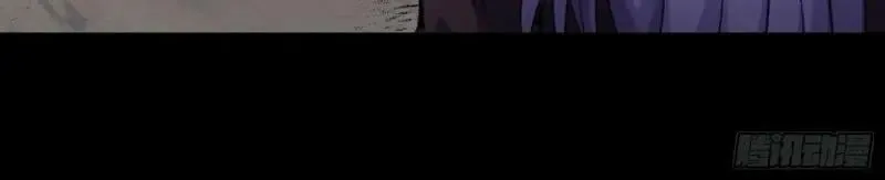 第195话 第189话 联手 第72页