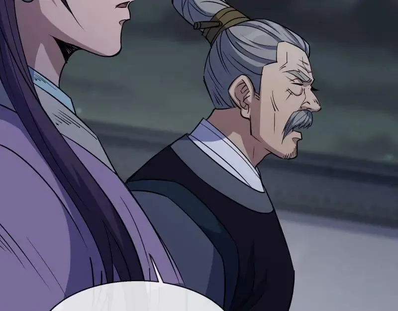 第195话 第189话 联手 第77页