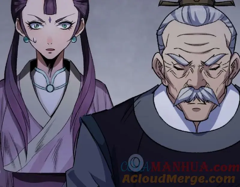第195话 第189话 联手 第88页