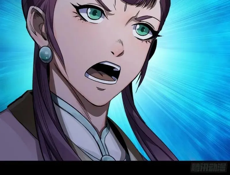 第196话 第190话 暗流涌动 第9页